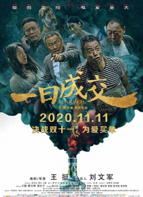 双性人妖互交videos富婆